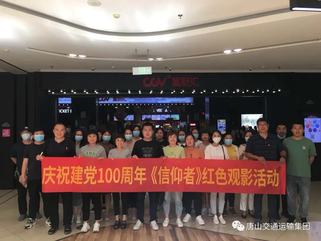 图片8.jpg