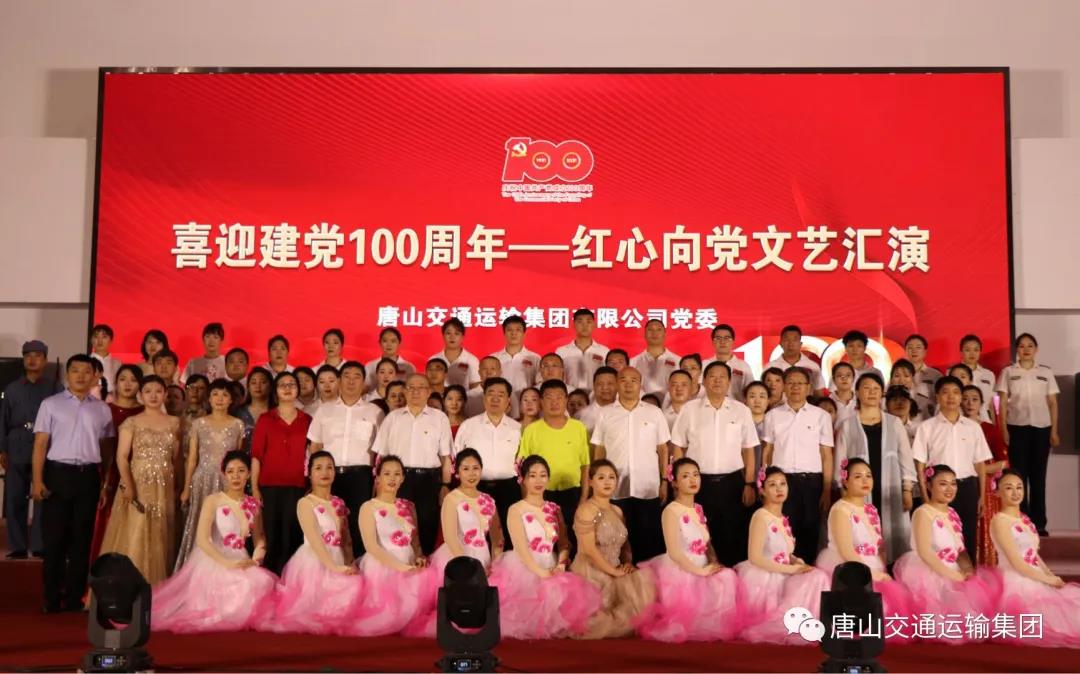 微信图片_20210716171421.jpg