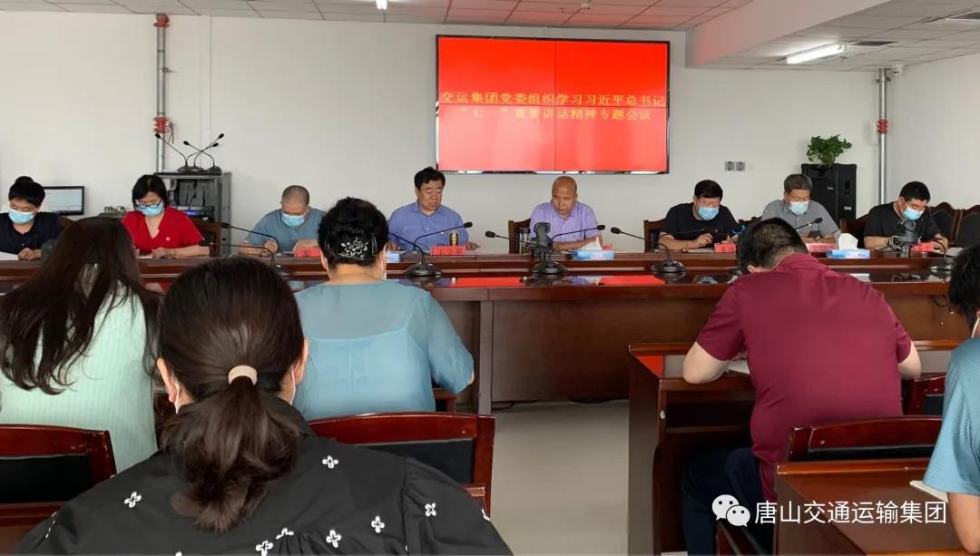微信图片_20210806155946.jpg